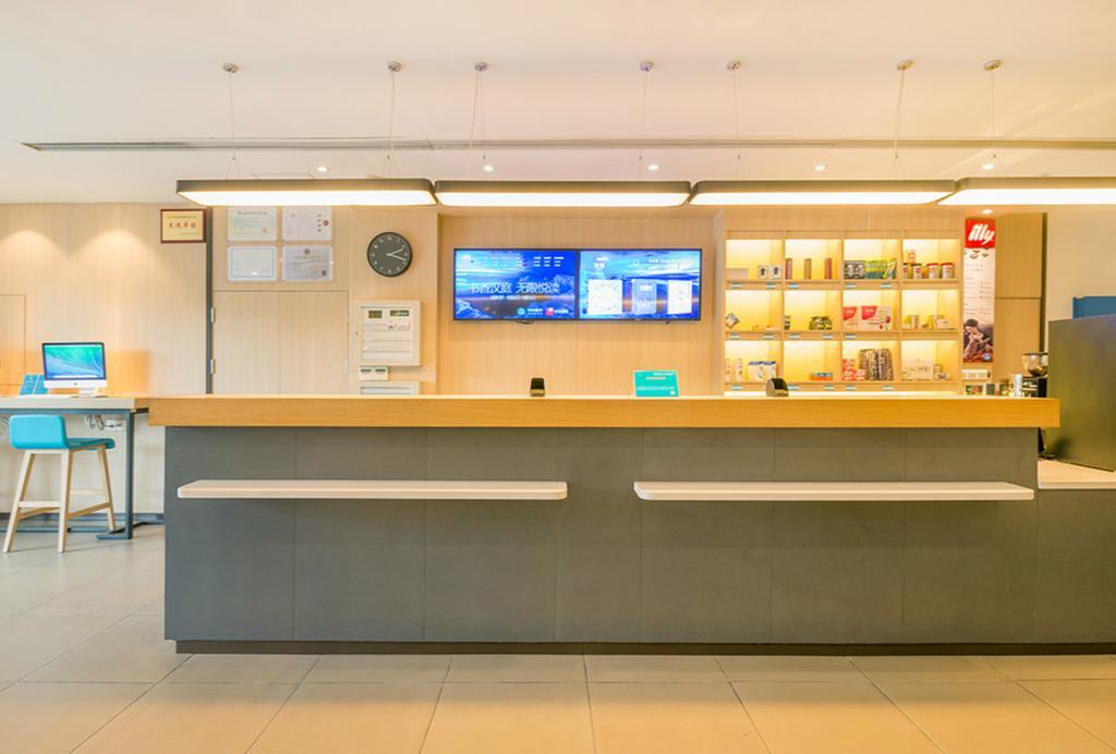 Hanting Hotel Hangzhou Wulin Gate Luaran gambar