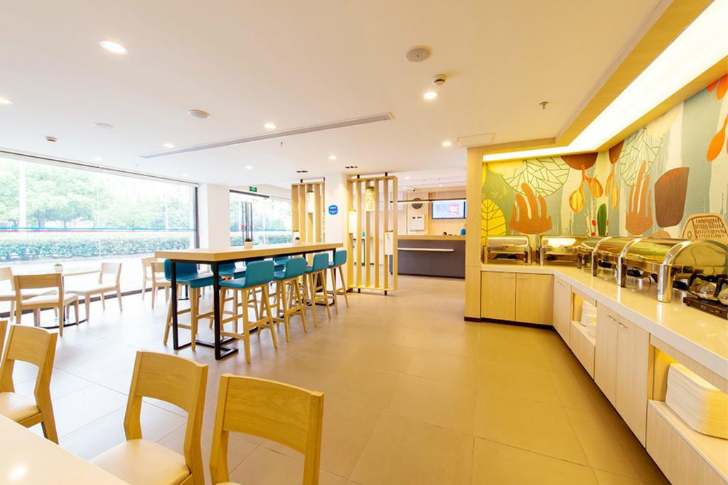 Hanting Hotel Hangzhou Wulin Gate Luaran gambar